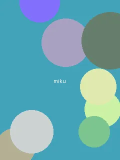 贤者之爱下载 - 初音未来角色图